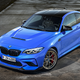 Illustration for article titled The 2020 BMW M2 CS Sends Out The 2 Series With A Lot Of Carbon Fiber
